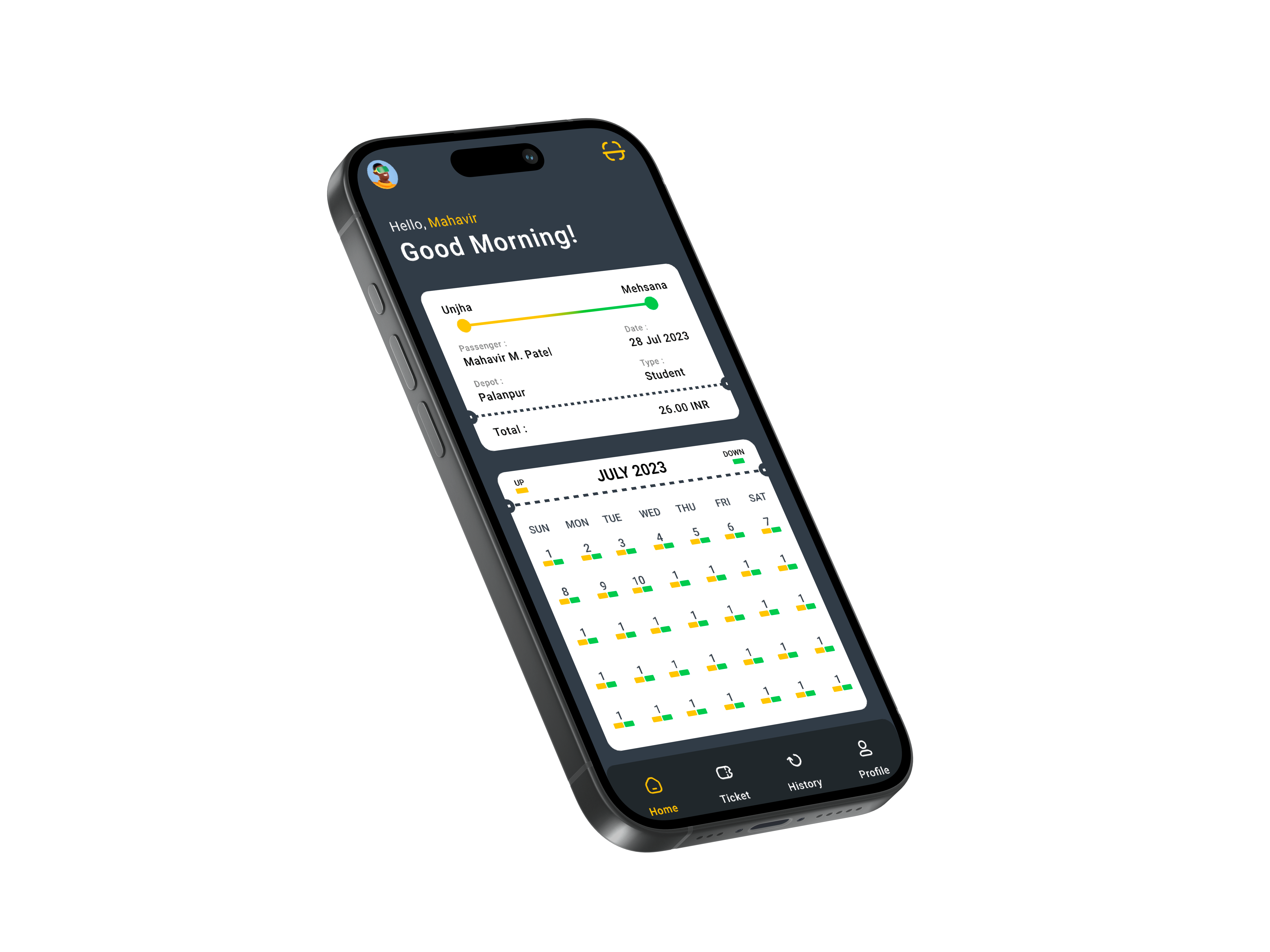 Mobile App Screenshot